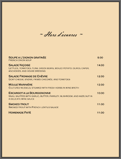 Page 1 - Soupes and Starters